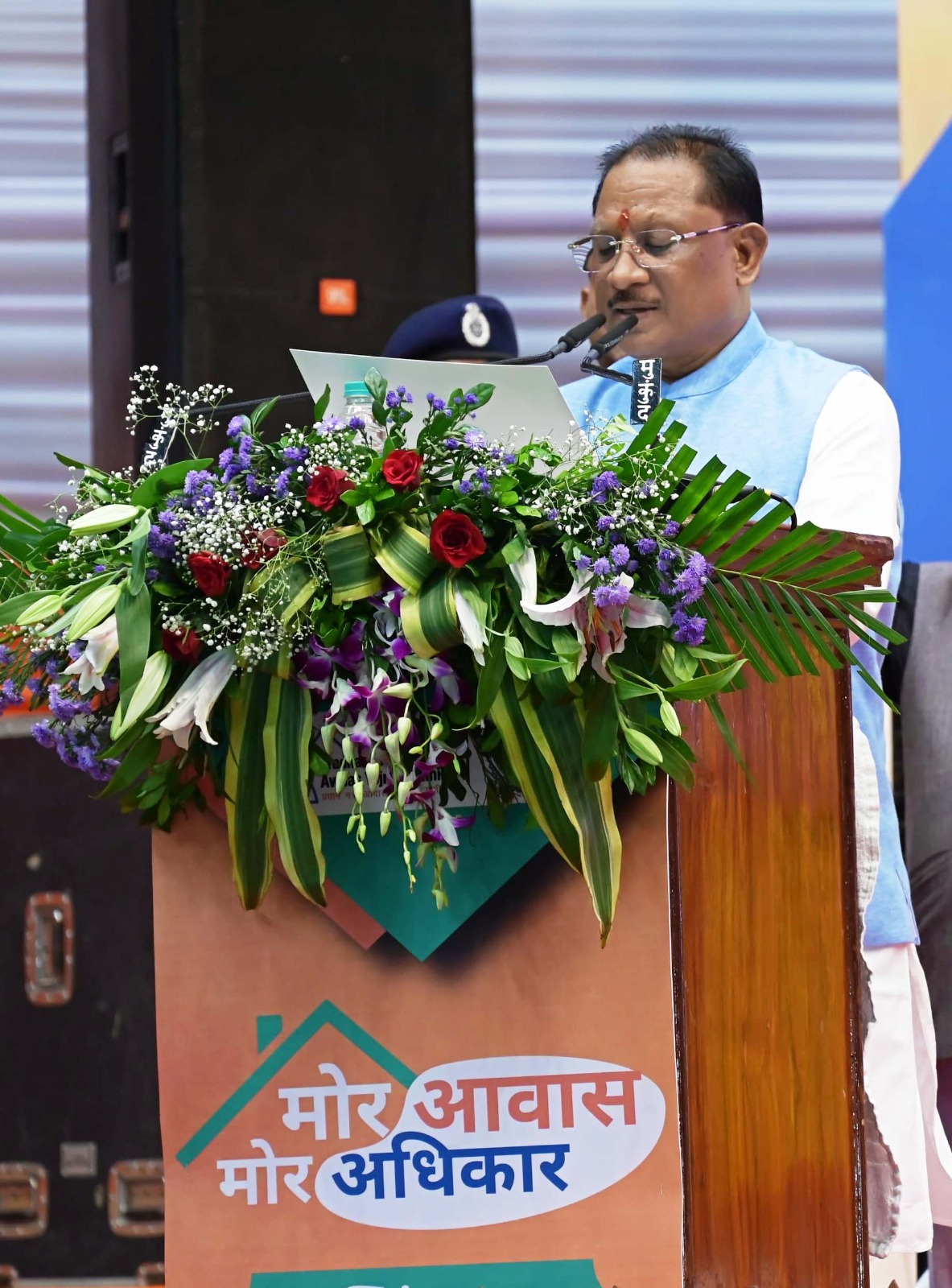 प्रधानमंत्री श्री नरेन्द्र मोदी ने आवासहीन परिवारों को मकान निर्माण के लिए 2044 करोड़ रूपए की राशि का किया ऑनलाईन अंतरण